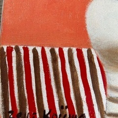 児島善三 花瓶のバラ 陶板の画像