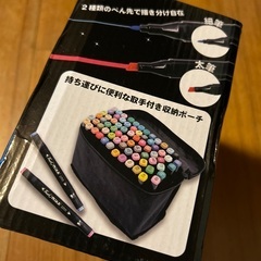 72colors marker-penの画像