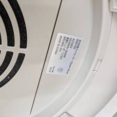 【ジャングルジャングル岸和田和泉インター店】BRUNO 全方位ファンヒーター BOE100 冬物家電 家電 和泉市 堺市 岸和田市 泉大津市 高石市 泉北郡熊取町の画像