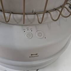 【ジャングルジャングル岸和田和泉インター店】BRUNO 全方位ファンヒーター BOE100 冬物家電 家電 和泉市 堺市 岸和田市 泉大津市 高石市 泉北郡熊取町の画像