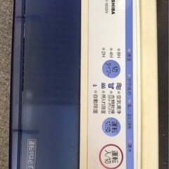 TOSHIBA製　除湿乾燥機🤗🤗🤗の画像