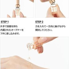 Cell Fusion C サーモンPDRNアンプルの画像