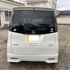 ルークスの画像