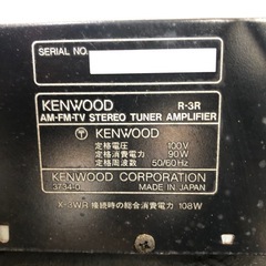 ケンウッド   ステレオ アンプの画像