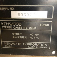 ケンウッド   ステレオ アンプの画像