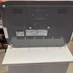 A2512-579 ミニパネル　2WAYヒーター&足温器　2008年製　通電確認済み　キズ汚れ有りの画像