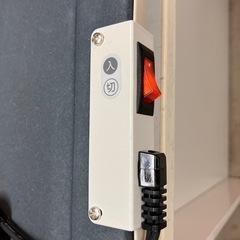 A2512-579 ミニパネル　2WAYヒーター&足温器　2008年製　通電確認済み　キズ汚れ有りの画像