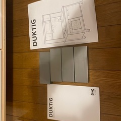 IKEA 子供用　キッチン　おままごと　クリスマスの画像