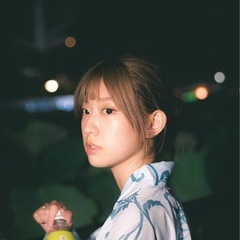 Japanese Lesson🇯🇵Online or In…