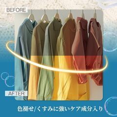 arfum ウードローズ 2Lの画像