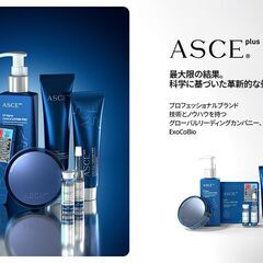 ASCEplus サンシャインクッションプロの画像