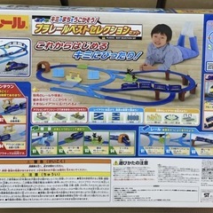 プラレール　ベストセレクションセット　2025年限定生産の画像