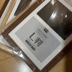 【1月14日迄‼️】　新品 フォトフレームの画像