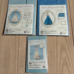 プリンセス　メッセージカードの画像