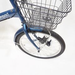 CYMA COMPACT 20インチ 折り畳み自転車の画像