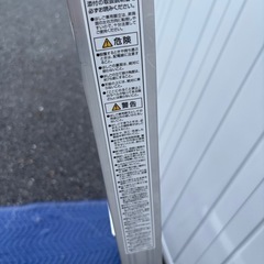 脚立 アルインコ 5段 の画像