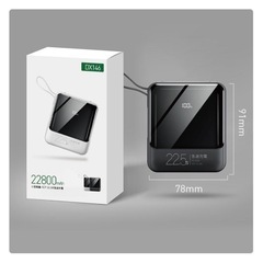 【新品】モバイルバッテリー 軽量 小型 22800mAhの画像