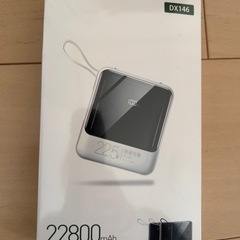 【新品】モバイルバッテリー 軽量 小型 22800mAhの画像
