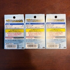 ポケモンカード スタートデッキ100 3個セット コインおまけ2セット付 の画像