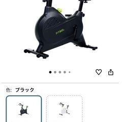 【美品・即使える】FITBOX フィットネスバイク＋防音マット＋サドルクッション 3点セット｜20,000円の画像