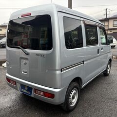 【総額コミコミ】広島発プライムゲート27年ハイゼットカーゴ　デラックスハイルーフ　車検令和9年12月21日まで！　☆即日納車OK☆内外装美車☆　法人ワンオーナー　4速オートマ　パワーウィンドウ　リア5面プライバシーガラス　キーレスキー　ETC　タイミングチェーン　取説/保証書/整備記録簿完備　修復歴無　軽自動車　軽バン　格安の画像