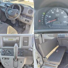 鹿児島発★スズキ エブリィ DA64V 2WD AT 車検R8年12月まで！の画像