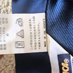 タグ付き　未使用品　長袖　ジャケット　作業服　Lサイズ　日清紡　SPARK-GUARD　PABLICAの画像