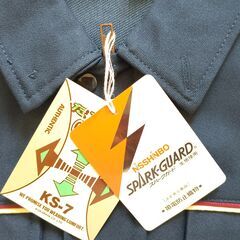 タグ付き　未使用品　長袖　ジャケット　作業服　Lサイズ　日清紡　SPARK-GUARD　PABLICAの画像