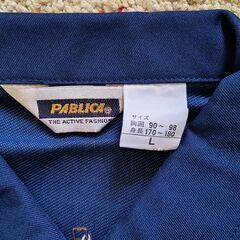 タグ付き　未使用品　長袖　ジャケット　作業服　Lサイズ　日清紡　SPARK-GUARD　PABLICAの画像