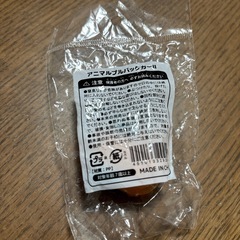 セット購入限定！【新品】アニマルプルバックカーⅡの画像