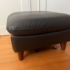 ナフコ　オットマンの画像