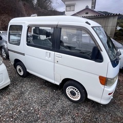 アトレーの画像