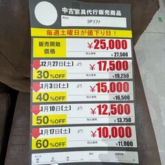 3Pｿﾌｧ(No:1277429)の画像