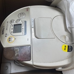 タイガー 魔法瓶 とく子さん 電気魔法瓶 電気ポット の画像