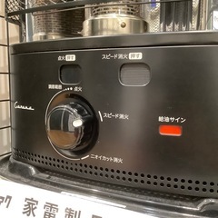 【トレファク神戸南店】CORONA 石油ストーブ です‼︎【取りに来られる方限定】の画像