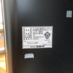 【トレファク神戸南店】CORONA 石油ストーブ です‼︎【取りに来られる方限定】の画像