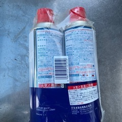 【新品未使用品】キンチョール2本セットの画像