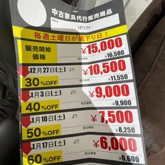 1Pｿﾌｧ(No:1277326)の画像