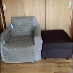 ソファ　オットマン　1人用　セットの画像