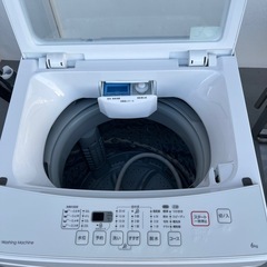 【トレファク太宰府店】ニトリ  NTR60の全自動洗濯機をご紹介します！の画像