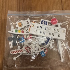 画像のもの全てです。緊急出動ステーションの画像