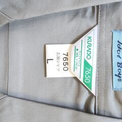 タグ付き　未使用品　長袖　シャツ　作業服　Lサイズ　クラボウ　2枚セット　グレーの画像