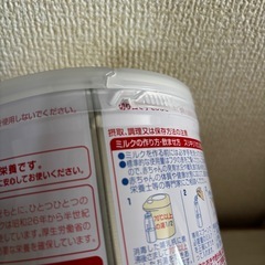 粉ミルク　ぴゅあ　未開封の画像