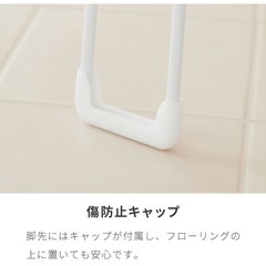 【値下げ不可　発送不可】ルーム&ホーム　リコメン堂　円形　ローテーブル　丸テーブル　　丸ローテーブルの画像