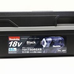 店頭引き渡し 未開封 makita マキタ 充電式インパクトドライバセット 18V 6.0Ah ブラック TD173DRGXB 電動工具の画像