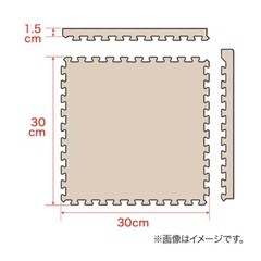 ニトリジョイントマット 0円の画像