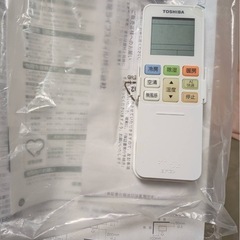 【業者様歓迎】東芝8畳用エアコン2台2022年製の画像