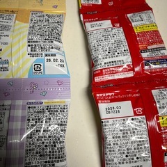 お菓子2点の画像