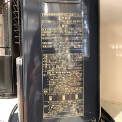 【トレファク神戸南店CORONA 石油ストーブ です‼︎】【取りに来られる方限定】 の画像