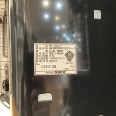 【トレファク神戸南店CORONA 石油ストーブ です‼︎】【取りに来られる方限定】 の画像